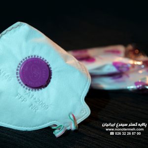 ماسک تنفسی N95– مدل ۲۶۰۱ - تصویر 3