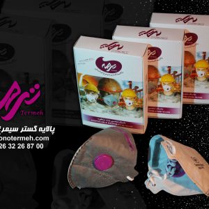 ماسک تنفسی N99– مدل ۳۷۱۱ - تصویر 3