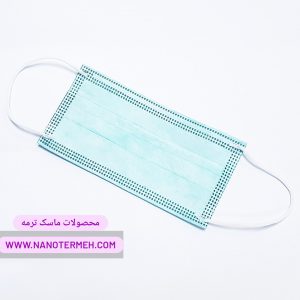 ماسک تنفسی پزشکی- مدل 1310 - تصویر 3
